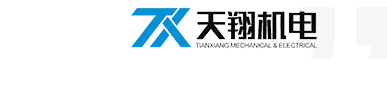Hangzhou Tianxiang Electromechanical Co., Ltd. Hangzhou Tianxiang Electromechanical Co., Ltd.